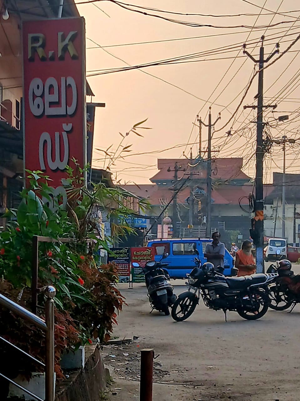 Street view near the lodge